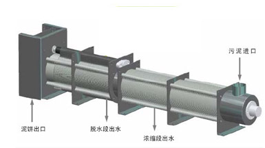 2024今晚香港码现场直播